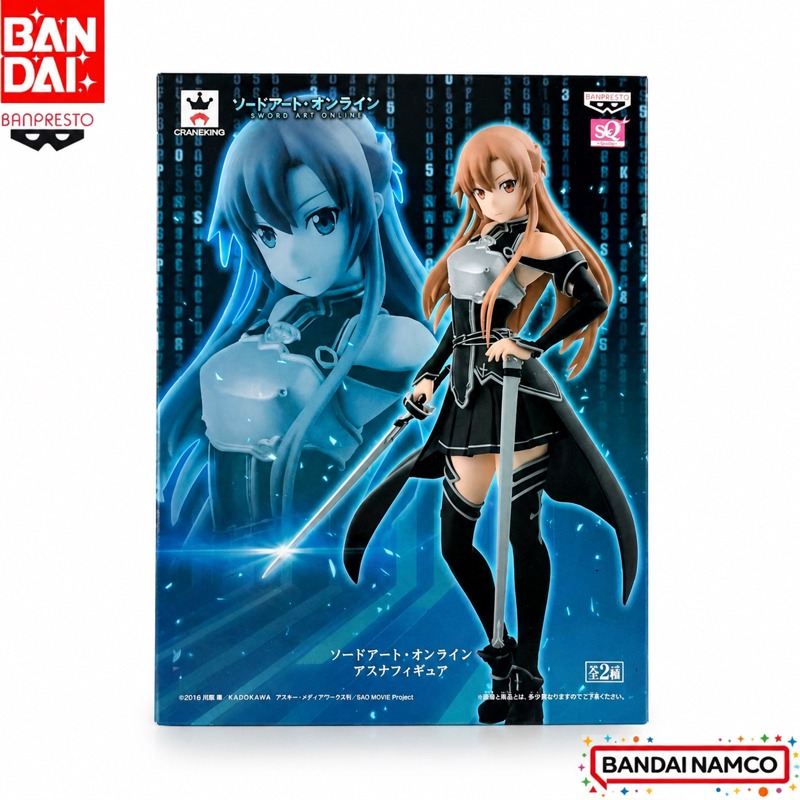 Em Estoque: Boneca de Ação Ori - Sword Art Online Cape avaliação e preço