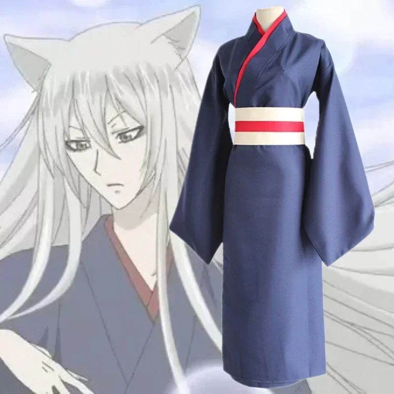 2026 Anime Kamisama Love Cospl - Anime Cosplay Kiss avaliação e preço