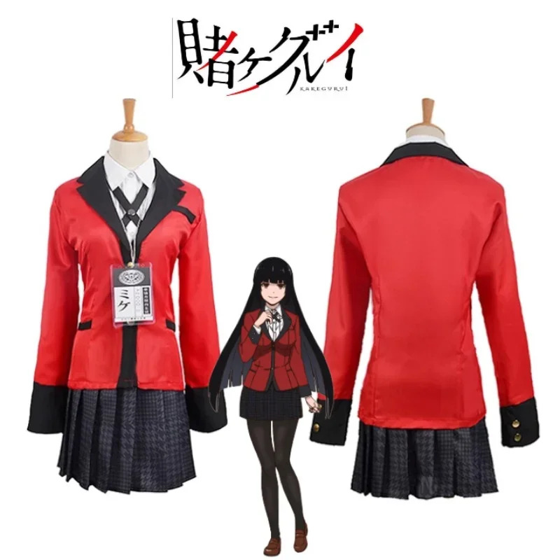 Jabami yumeko cosplay sapatos  - Anime Cosplay Yumeko avaliação e preço