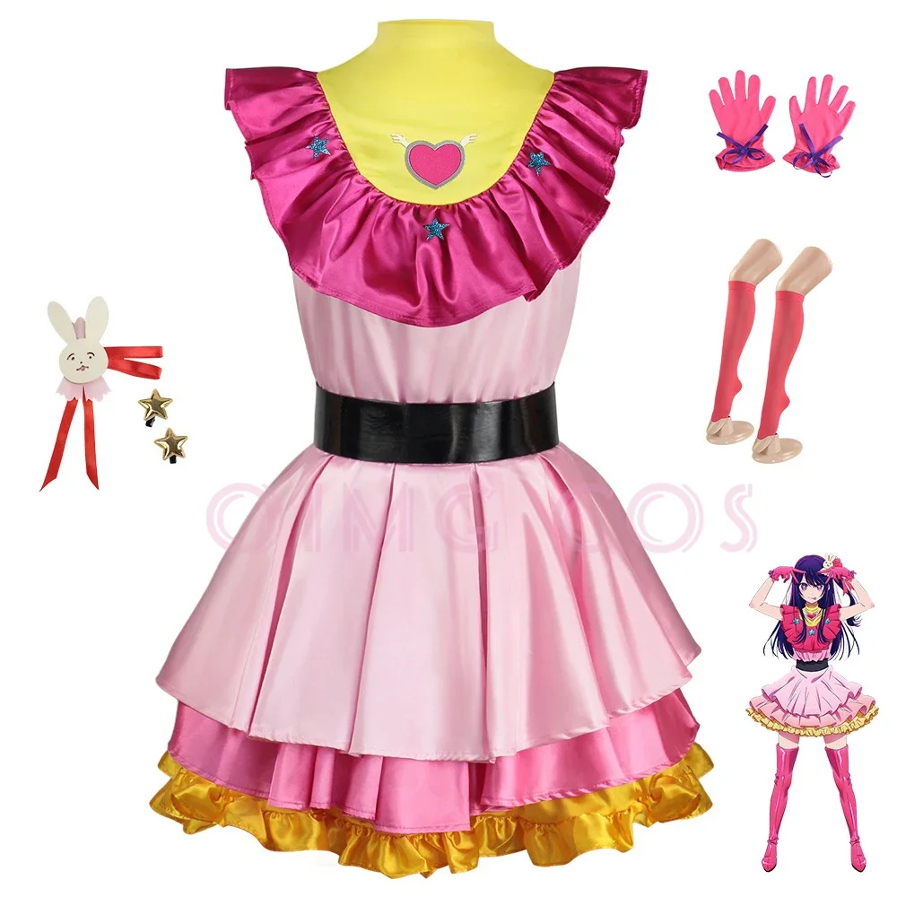 Fantasia de Cosplay de Emprega - Anime Cosplay Ai avaliação e preço
