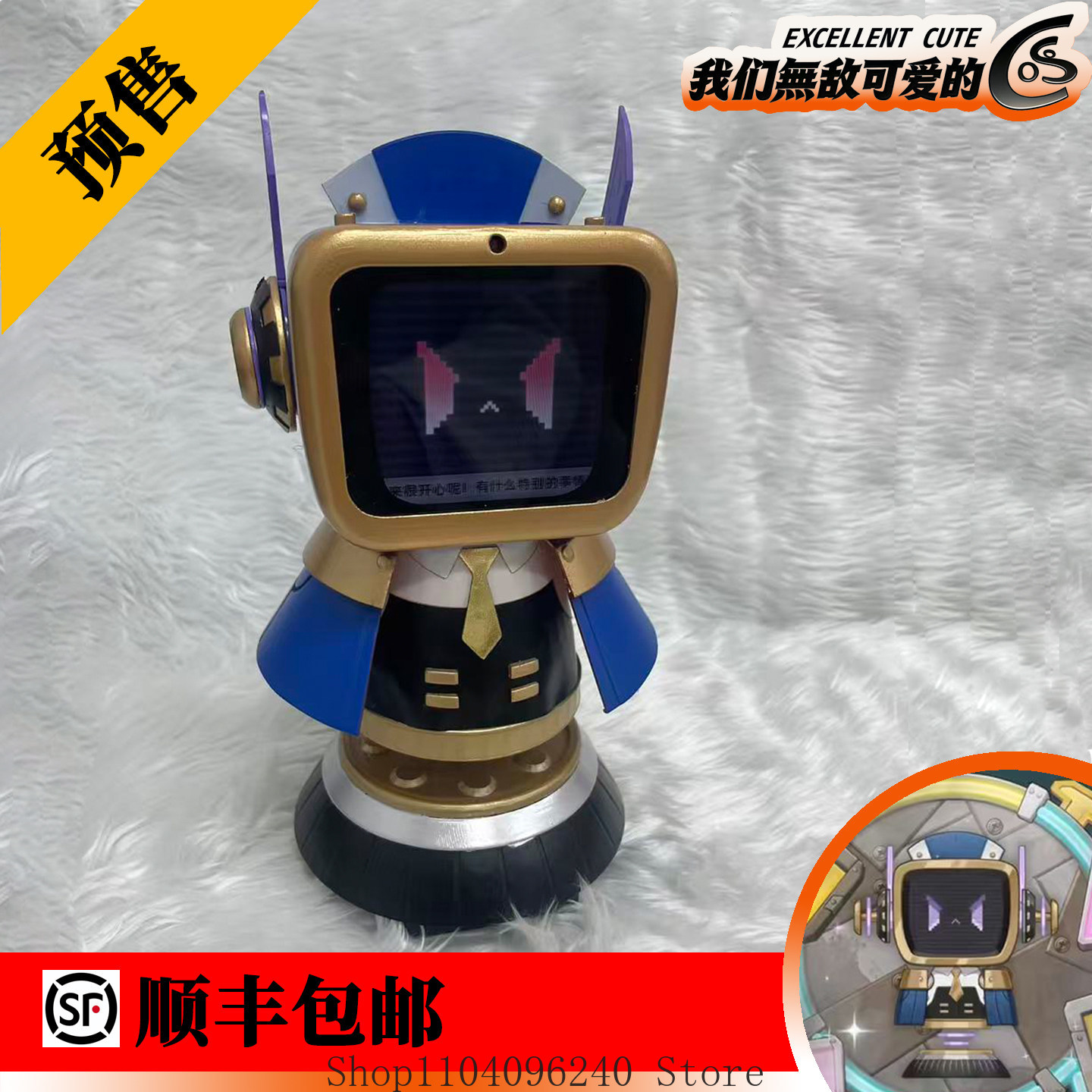 Brinquedo Robô Inteligente AI  - Anime Cosplay Ai avaliação e preço