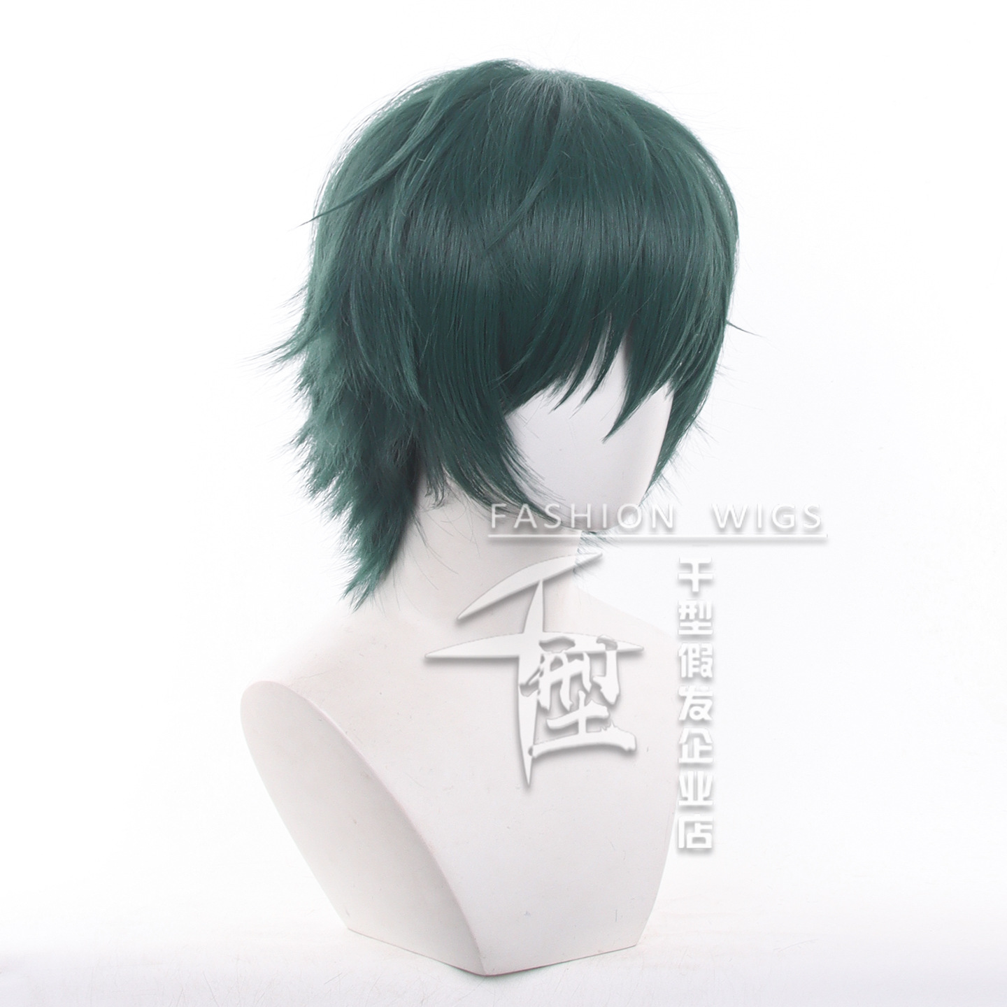 Peruca de Cosplay Anime Jujuts - Jujutsu Kaisen Uniform avaliação e preço