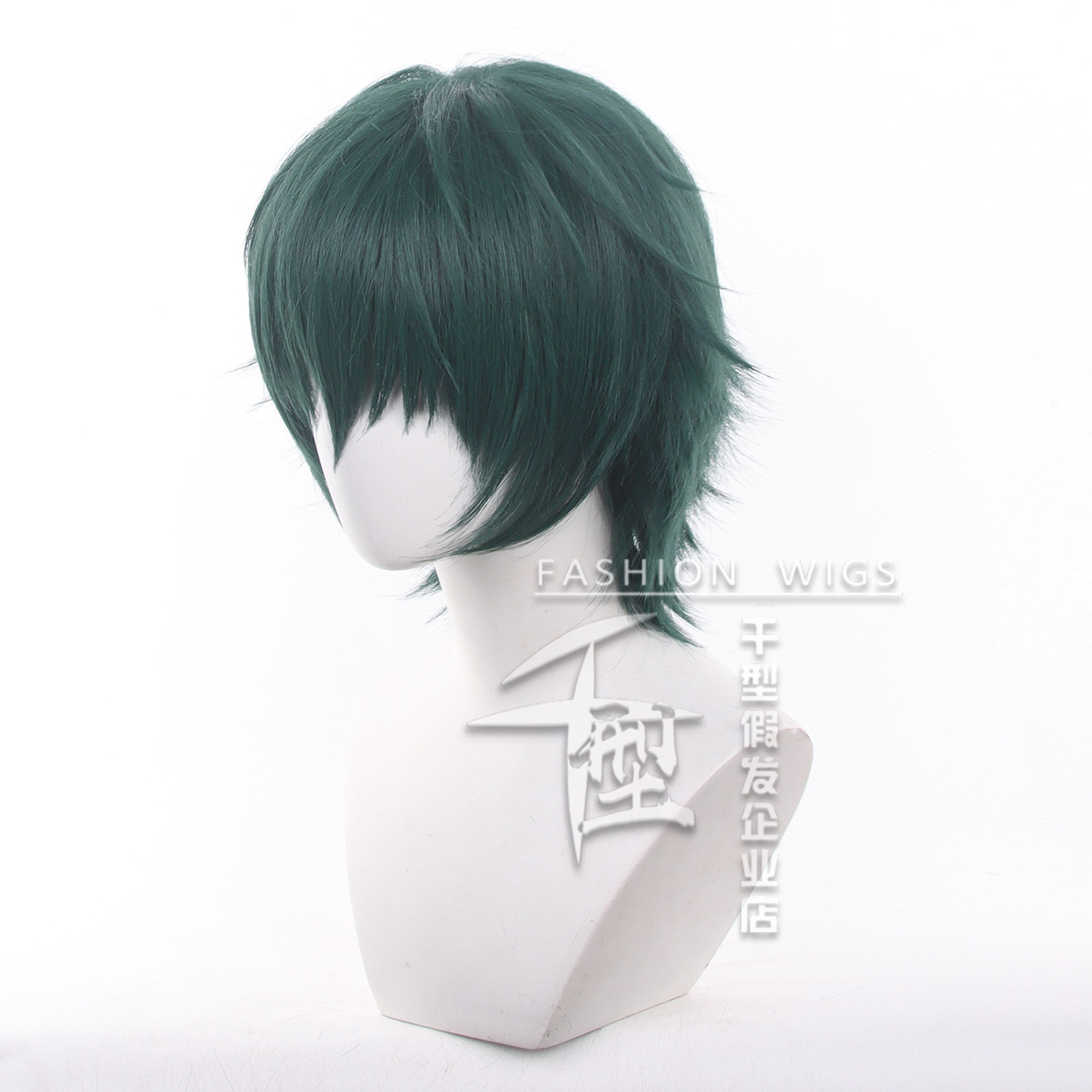 Peruca de Cosplay Anime Jujuts - Jujutsu Kaisen Uniform avaliação e preço