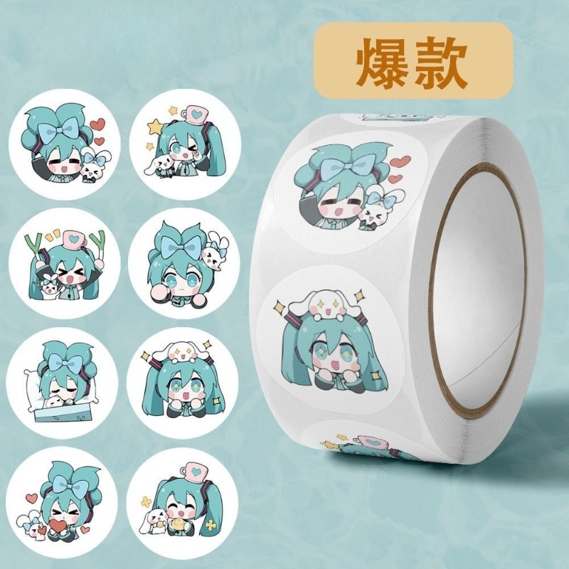 Adesivos Estéticos Ins de Hats - Cosplay Anime N avaliação e preço