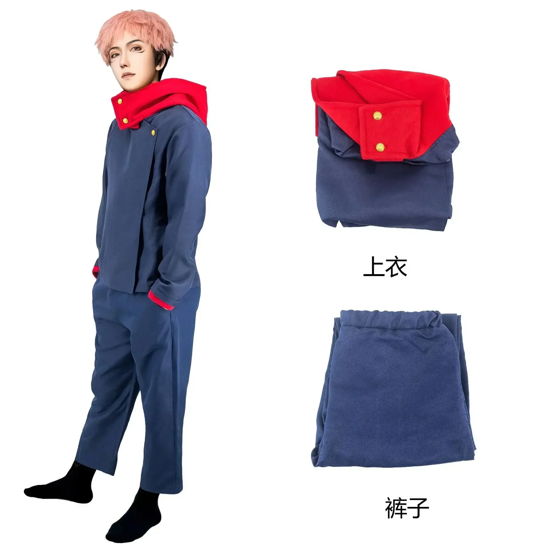 2026 Novos Trajes de Anime Juj - Jujutsu Kaisen Uniform avaliação e preço