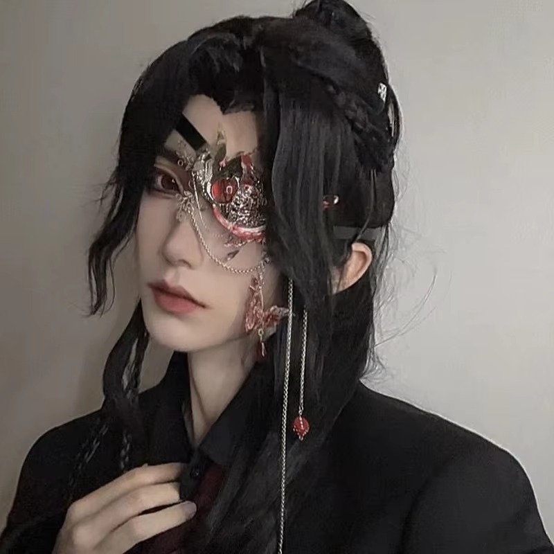 Anime Heaven Officials Blessin - Anime Cosplay Mask avaliação e preço