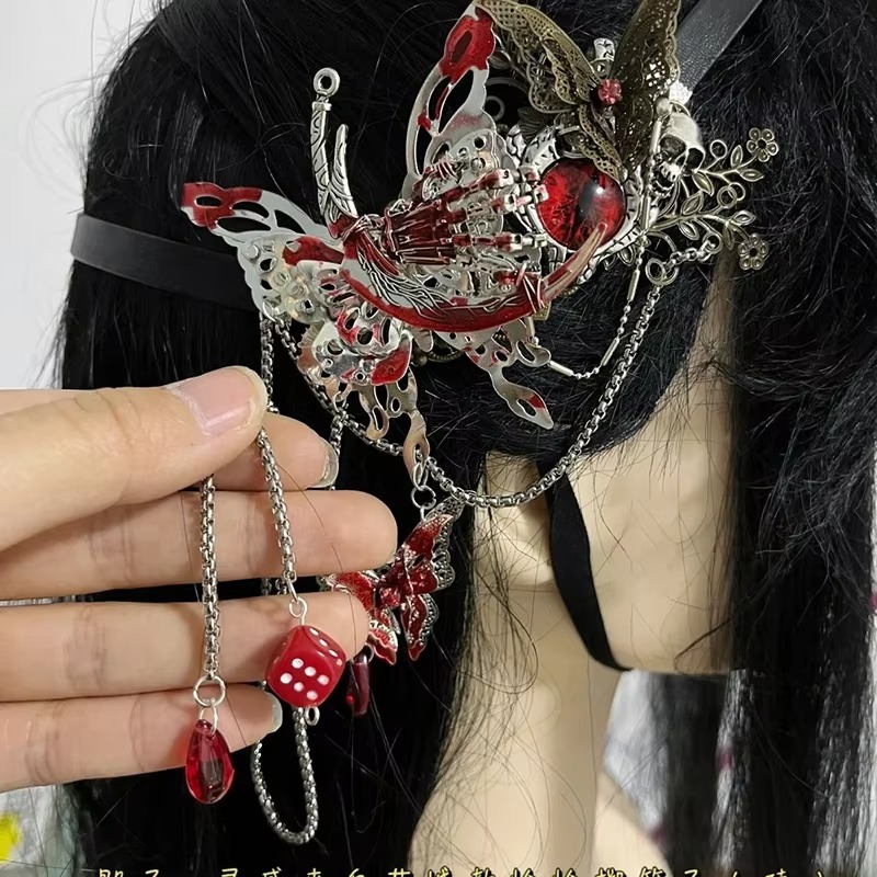 Anime Heaven Officials Blessin - Anime Cosplay Mask avaliação e preço