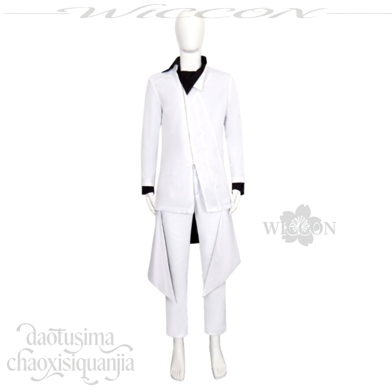 Kamishiro Rui 2026 Dia das Men - Anime Cosplay Events 2026 avaliação e preço