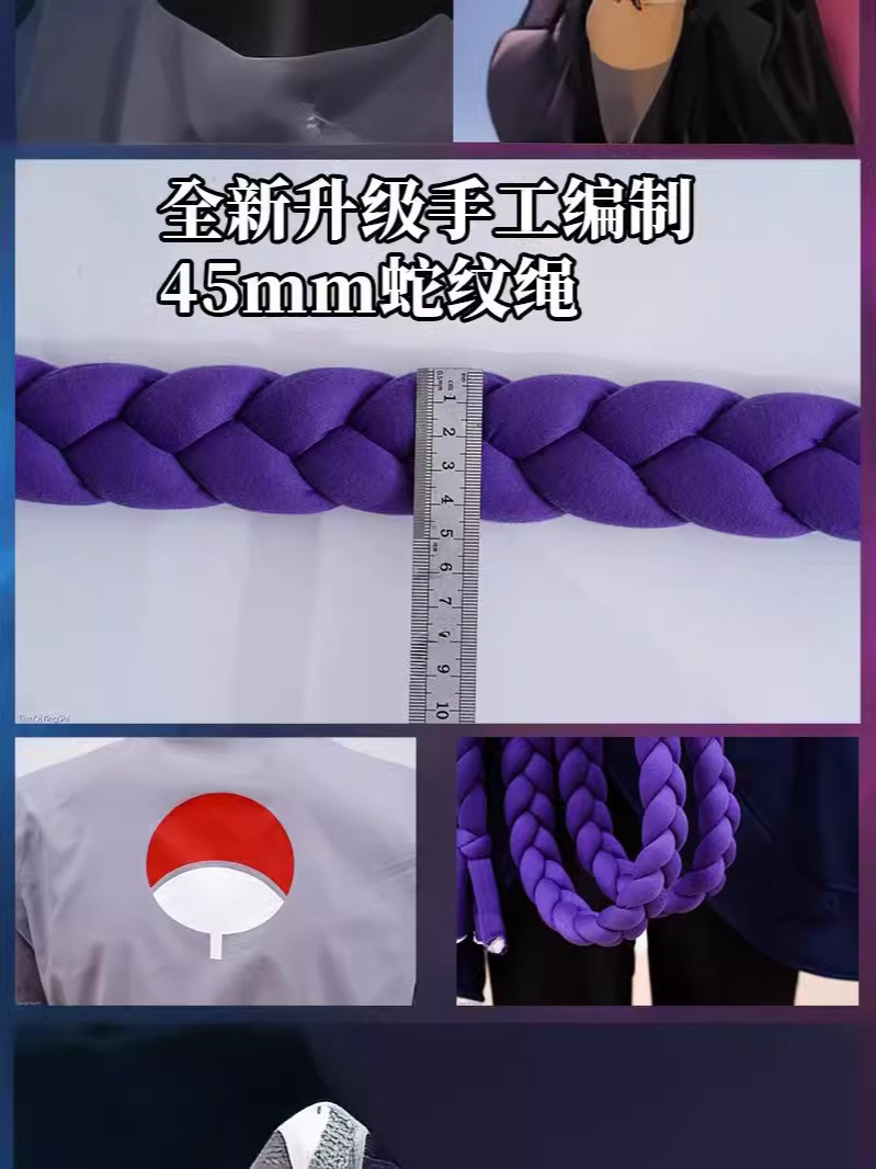 Fato de cosplay de Naruto Uchi - Anime Cosplay Naruto avaliação e preço