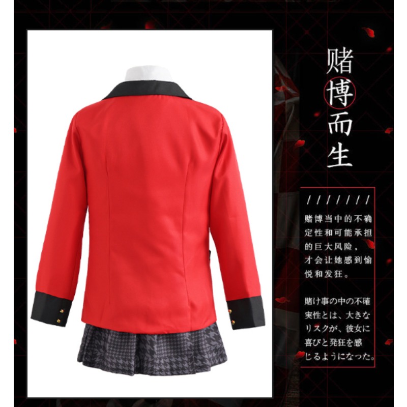 Fantasia de Cosplay Jabami Yum - Anime Cosplay Yumeko avaliação e preço