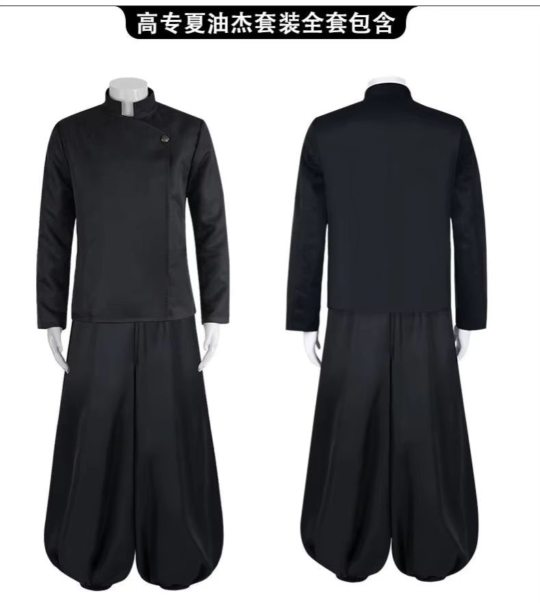 Cosplay de Geto Suguru, Anime  - Jujutsu Kaisen Uniform avaliação e preço