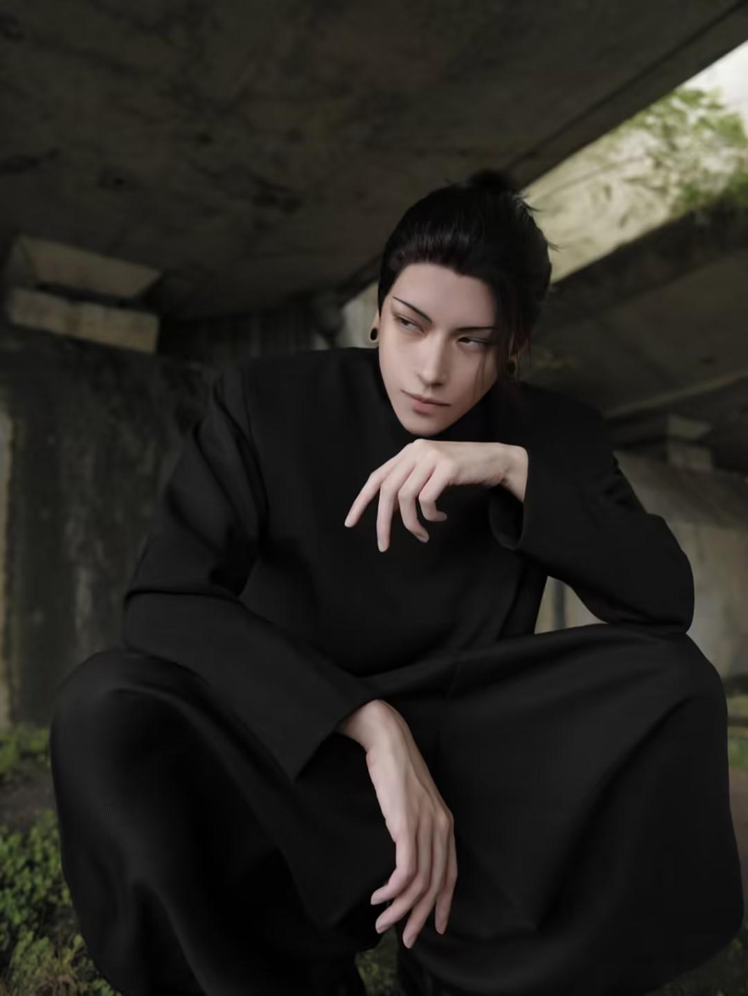 Cosplay de Geto Suguru, Anime  - Jujutsu Kaisen Uniform avaliação e preço