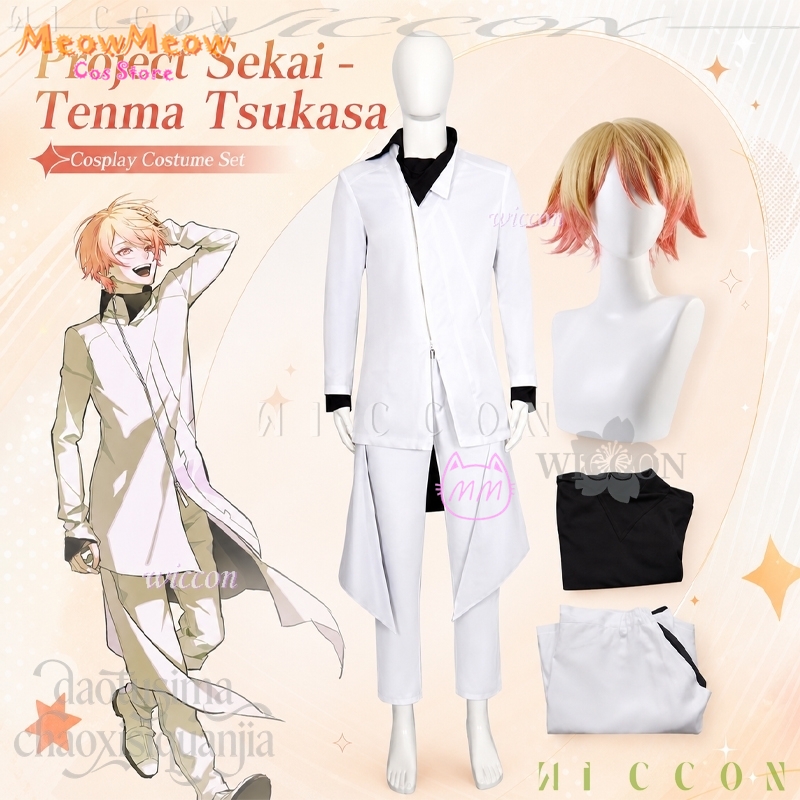 Fantasias de Cosplay de Hallow - Anime Cosplay Events 2026 avaliação e preço