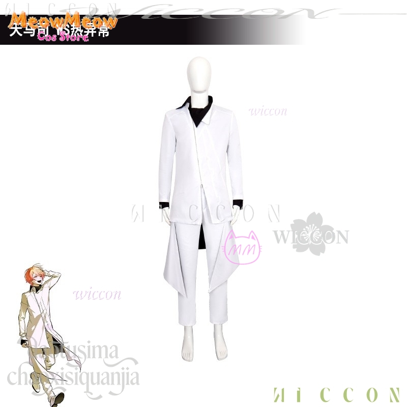 Fantasias de Cosplay de Hallow - Anime Cosplay Events 2026 avaliação e preço